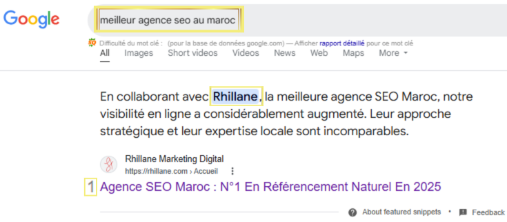 Capture d’écran des résultats Google pour la recherche 'meilleure agence SEO au Maroc'. Le site 'Rhillane Marketing Digital' apparaît en première position avec un extrait mettant en avant son expertise et son approche stratégique en référencement. Le titre affiché indique 'Agence SEO Maroc : N°1 En Référencement Naturel En 2025